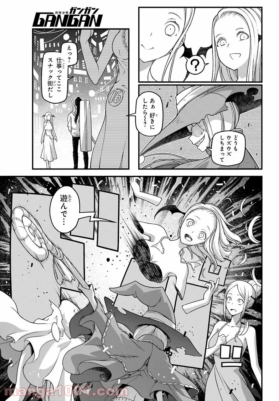 P31
