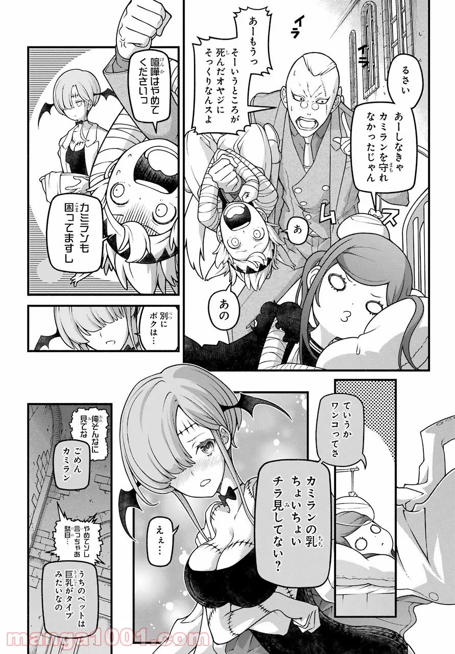P4
