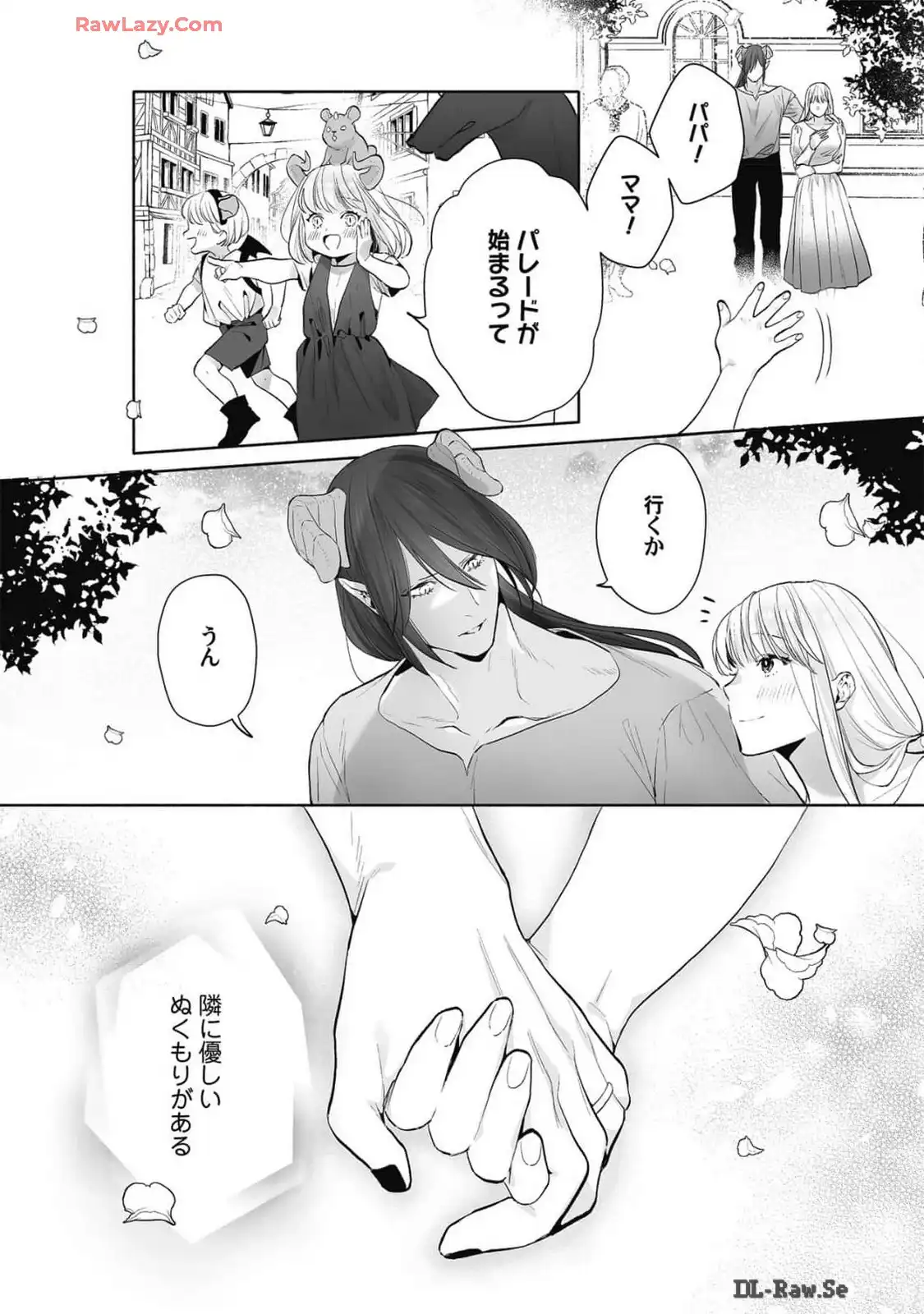 P24
