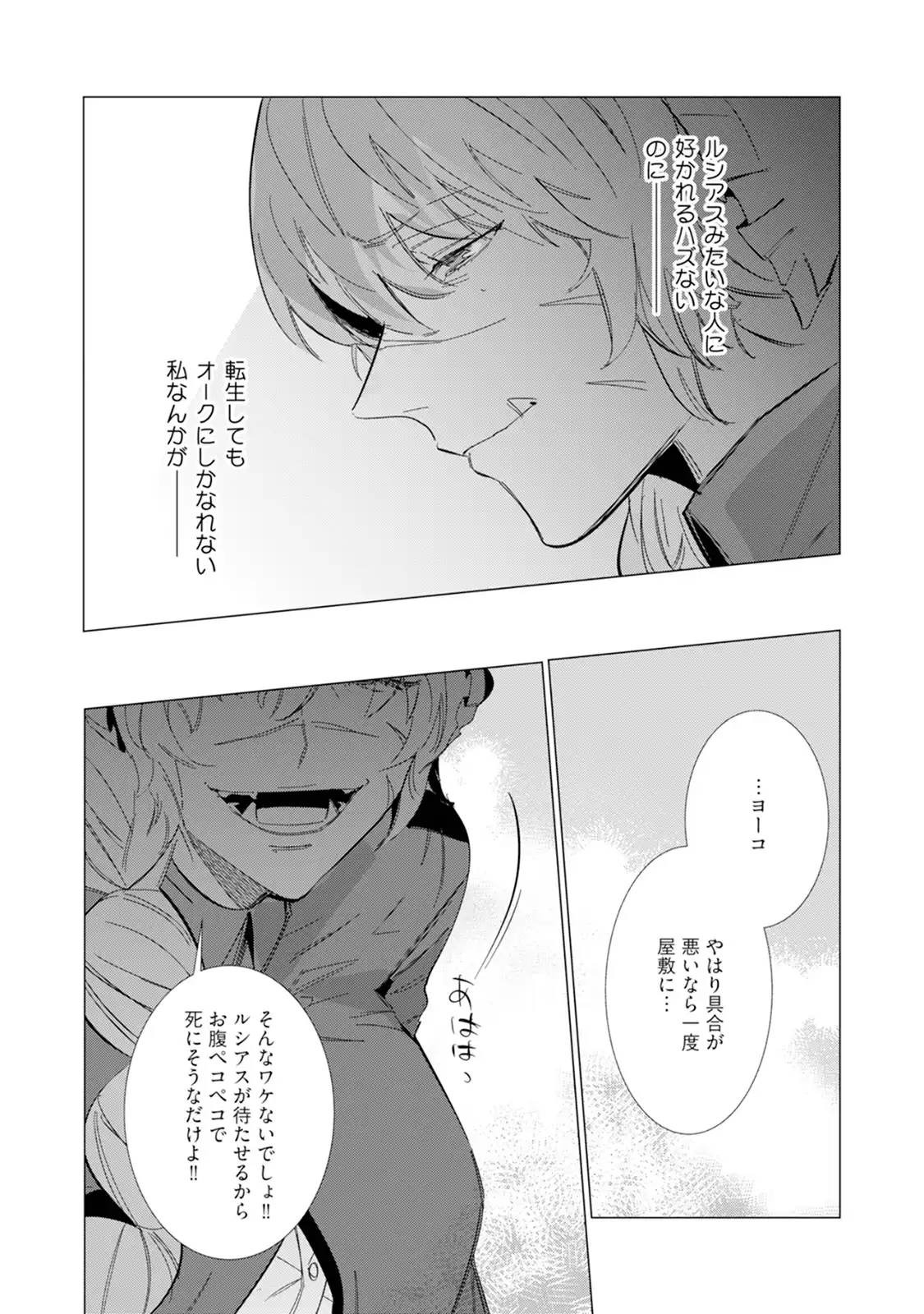 P24