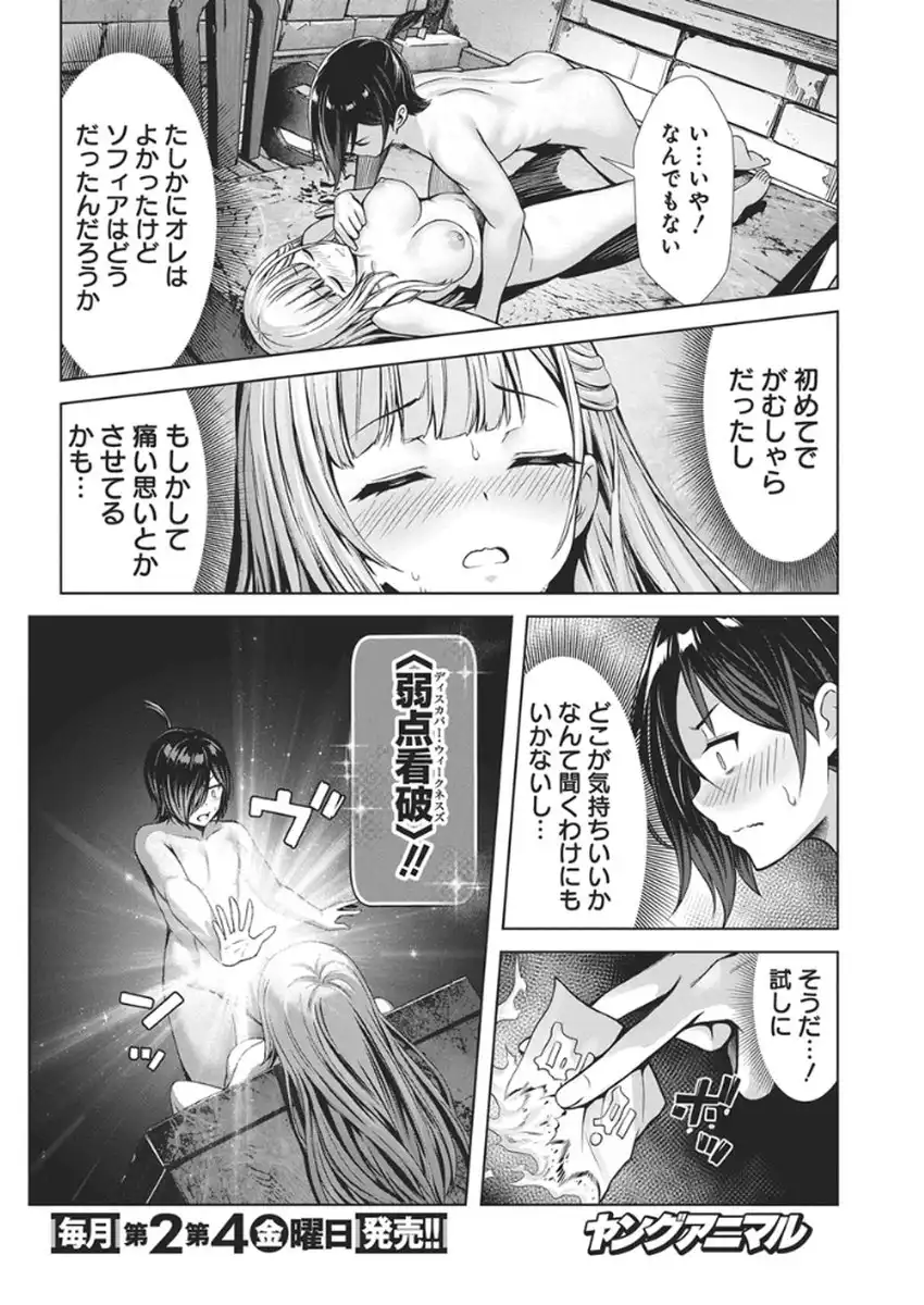 P24