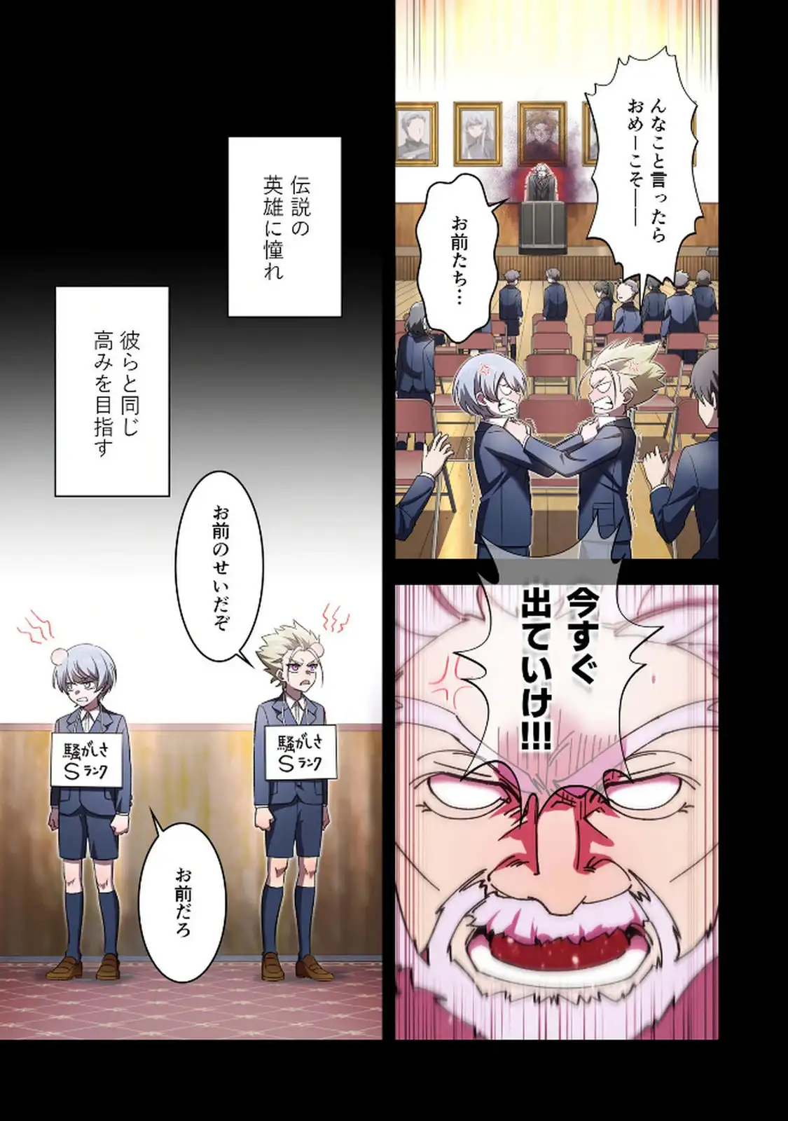 P3