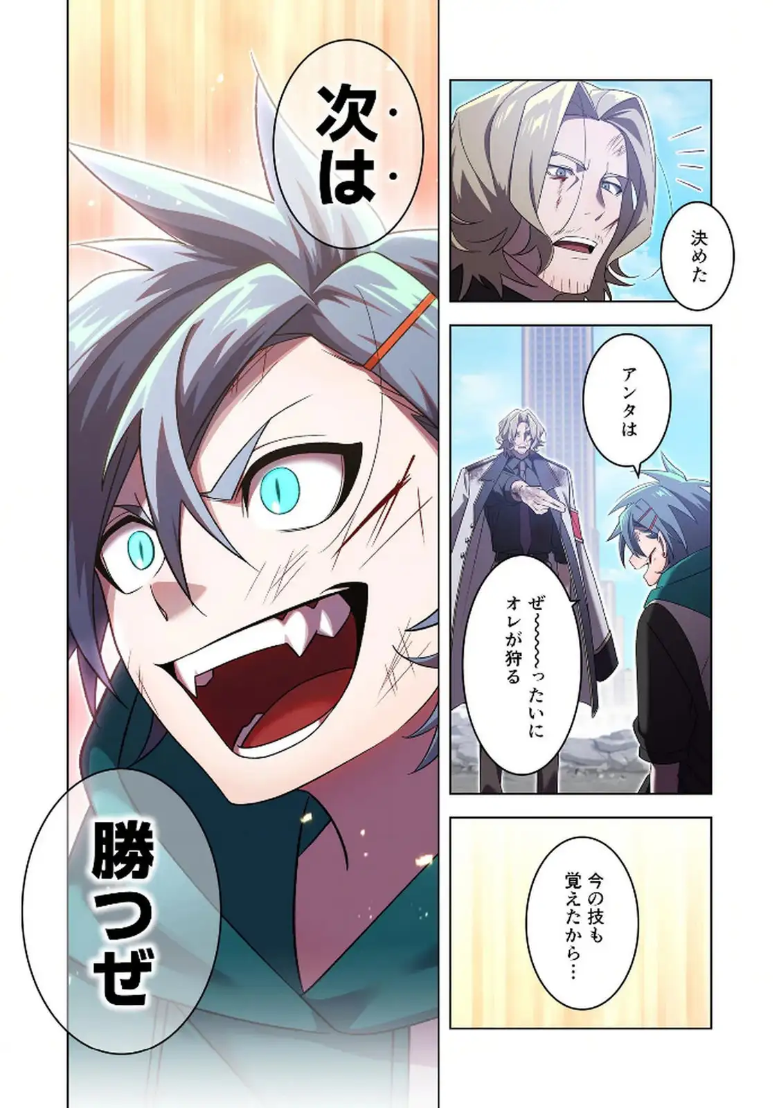 P19