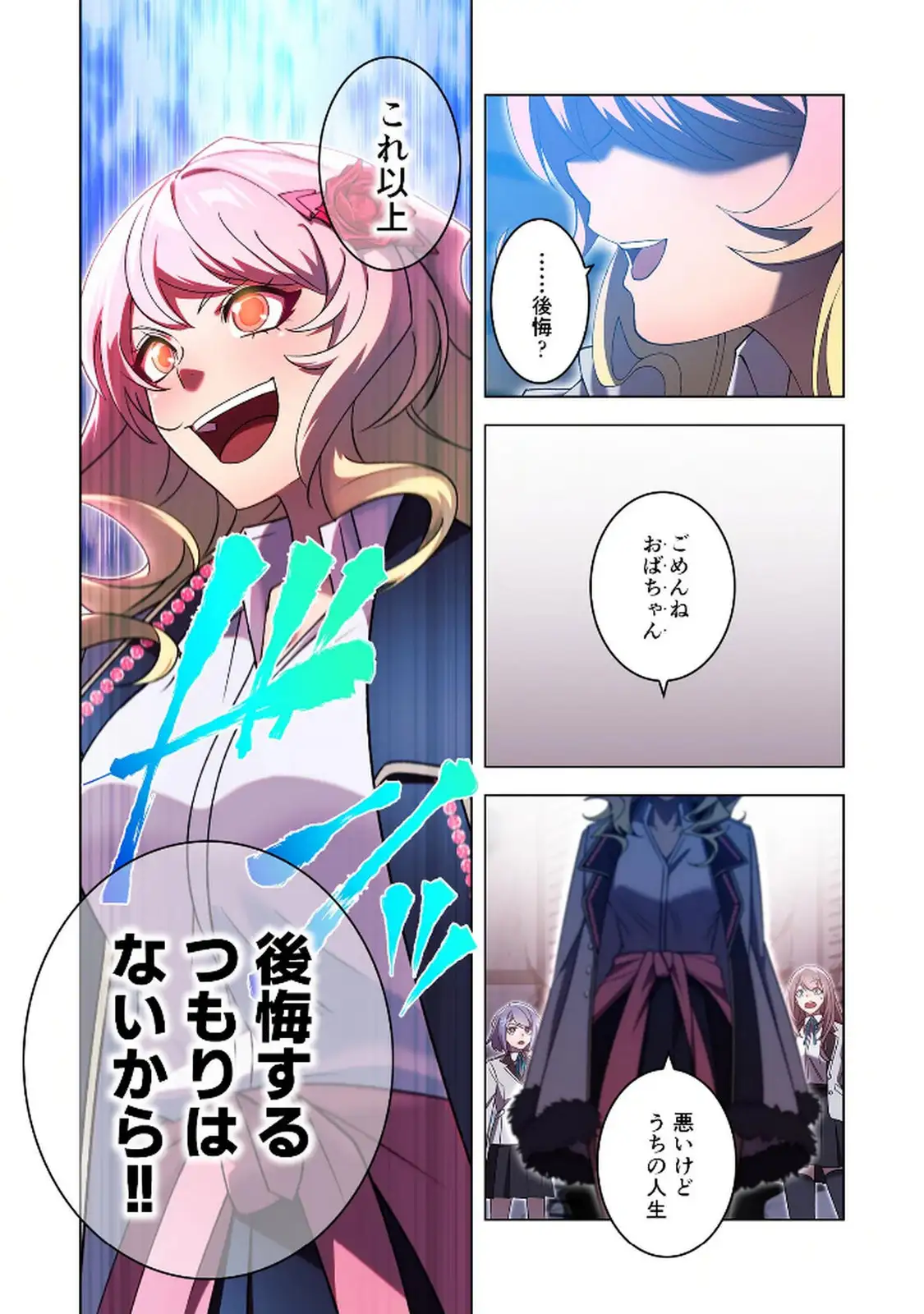 P27