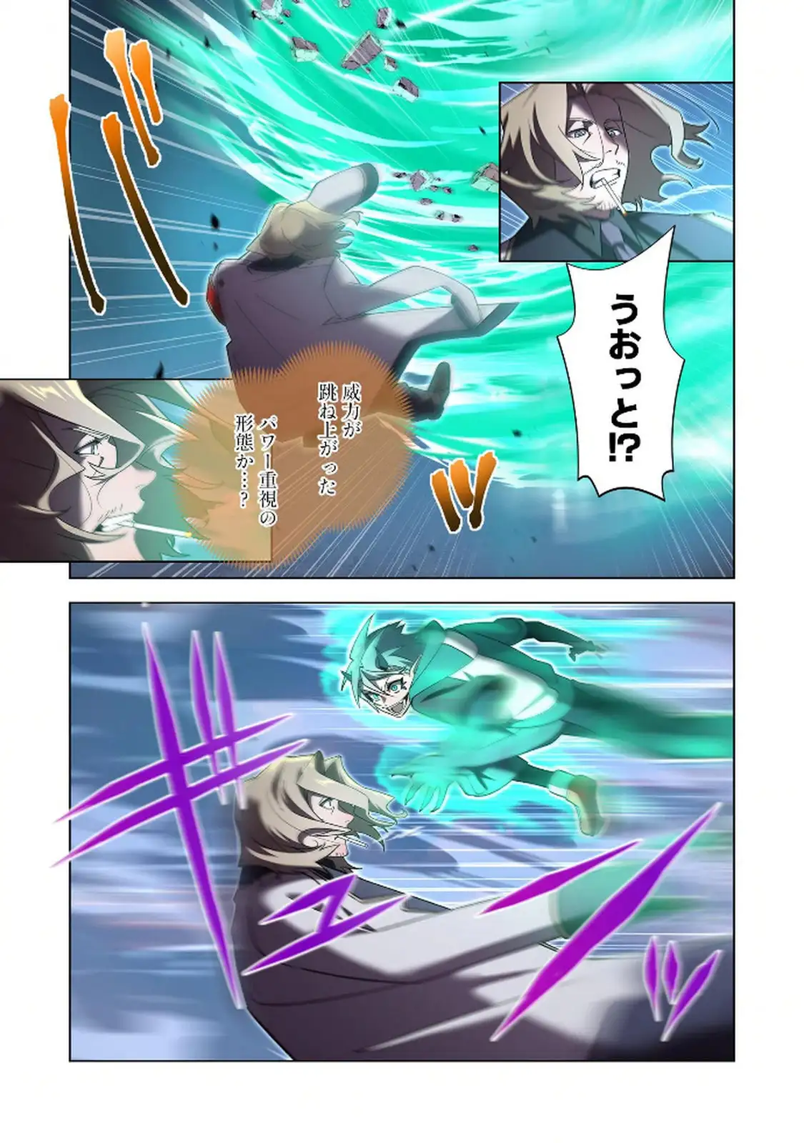 P3