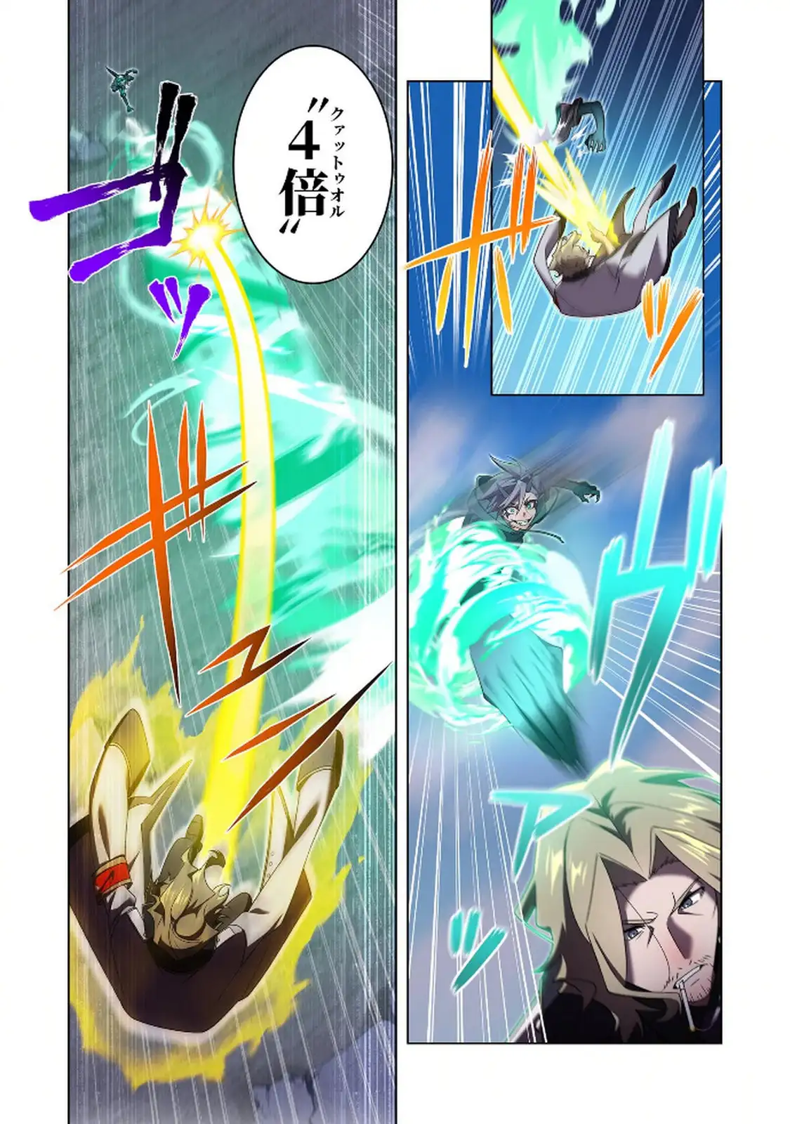 P4
