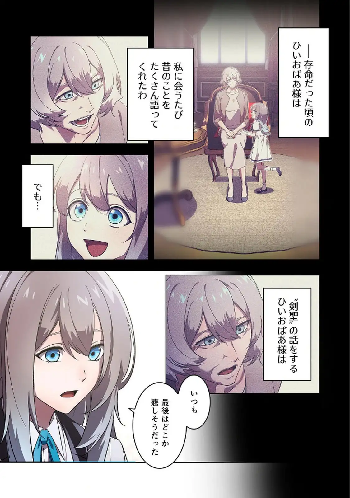 P3