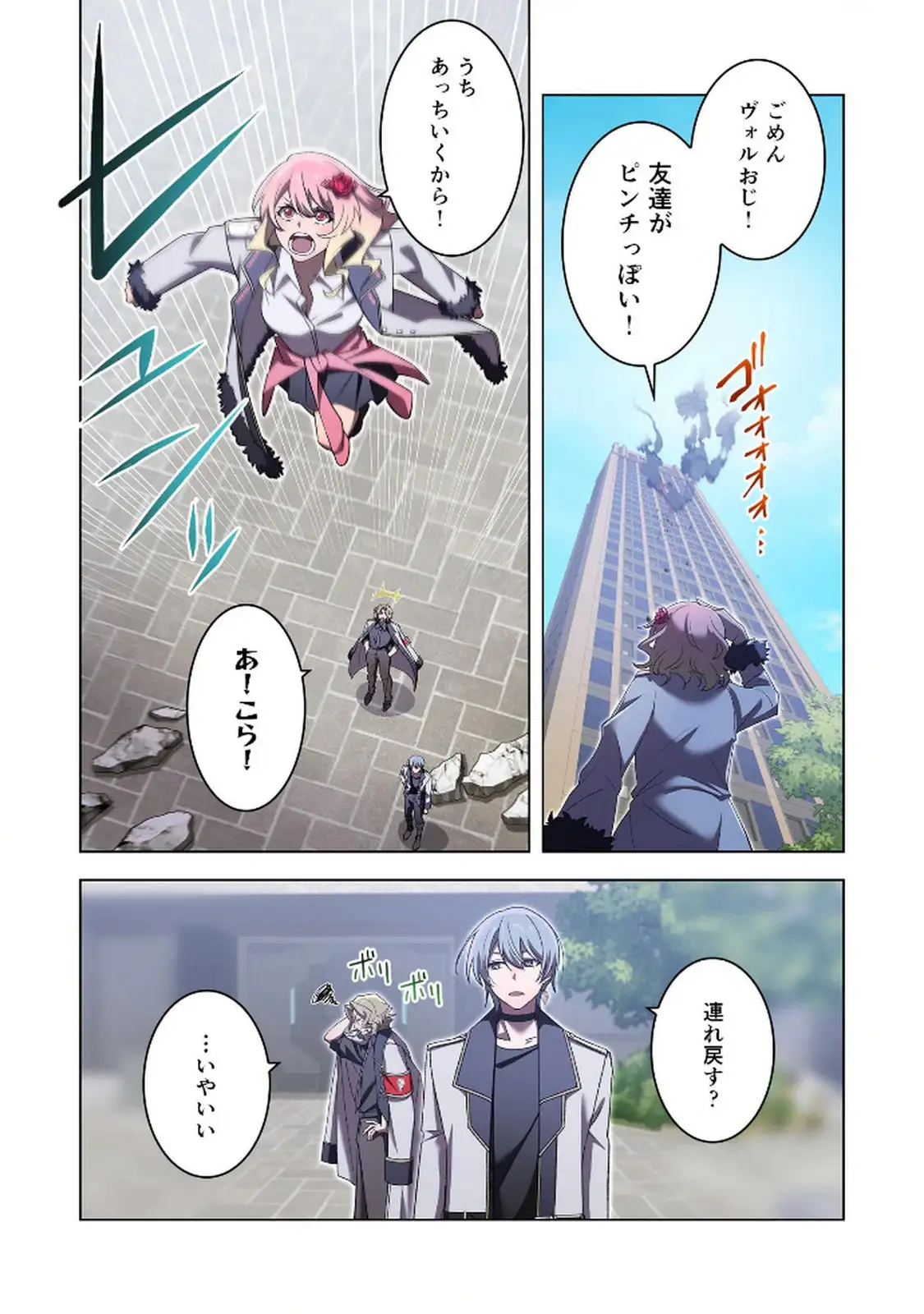 P4