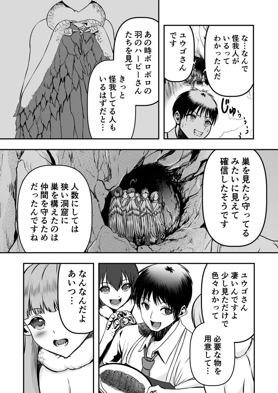 P12