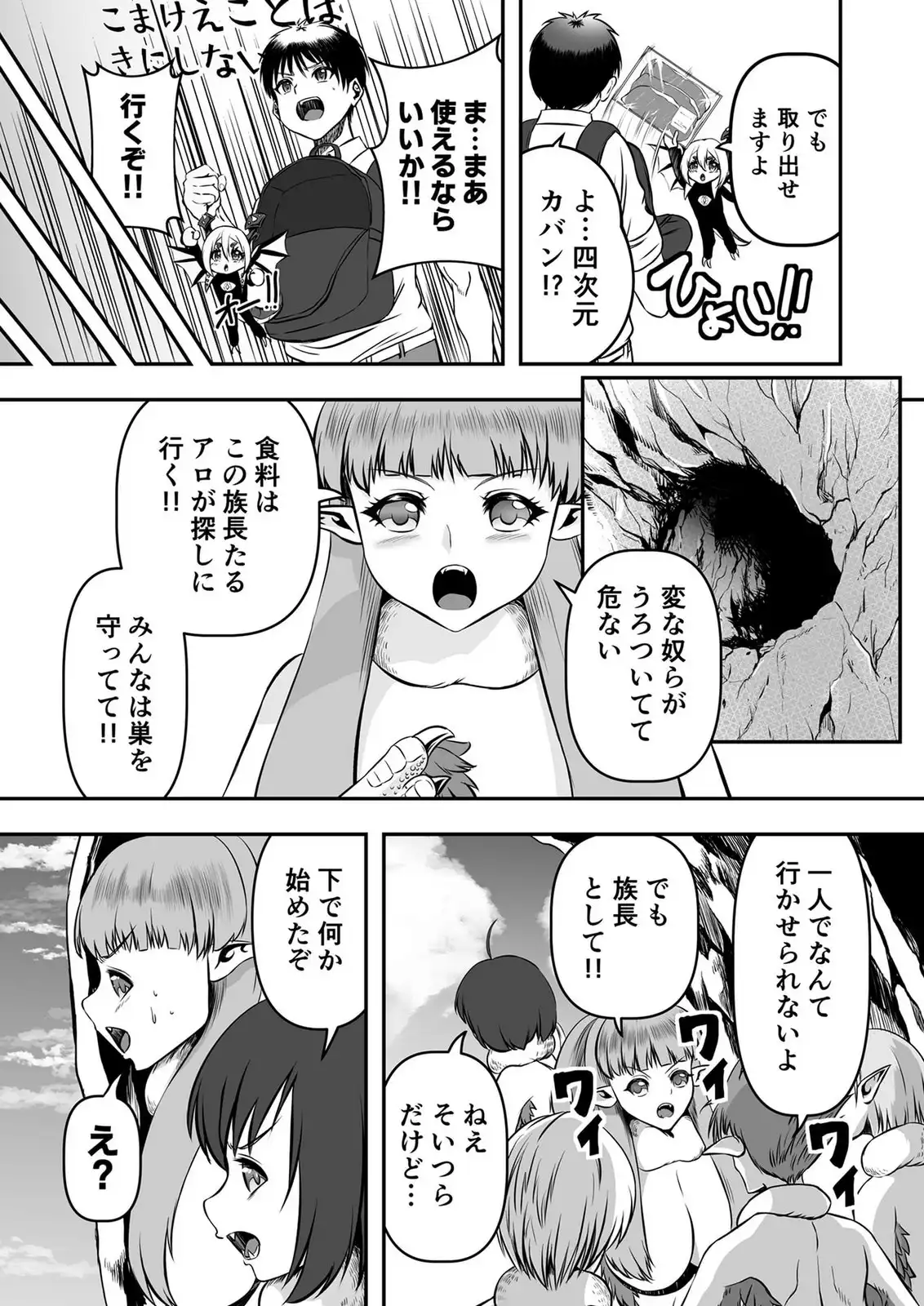 P4