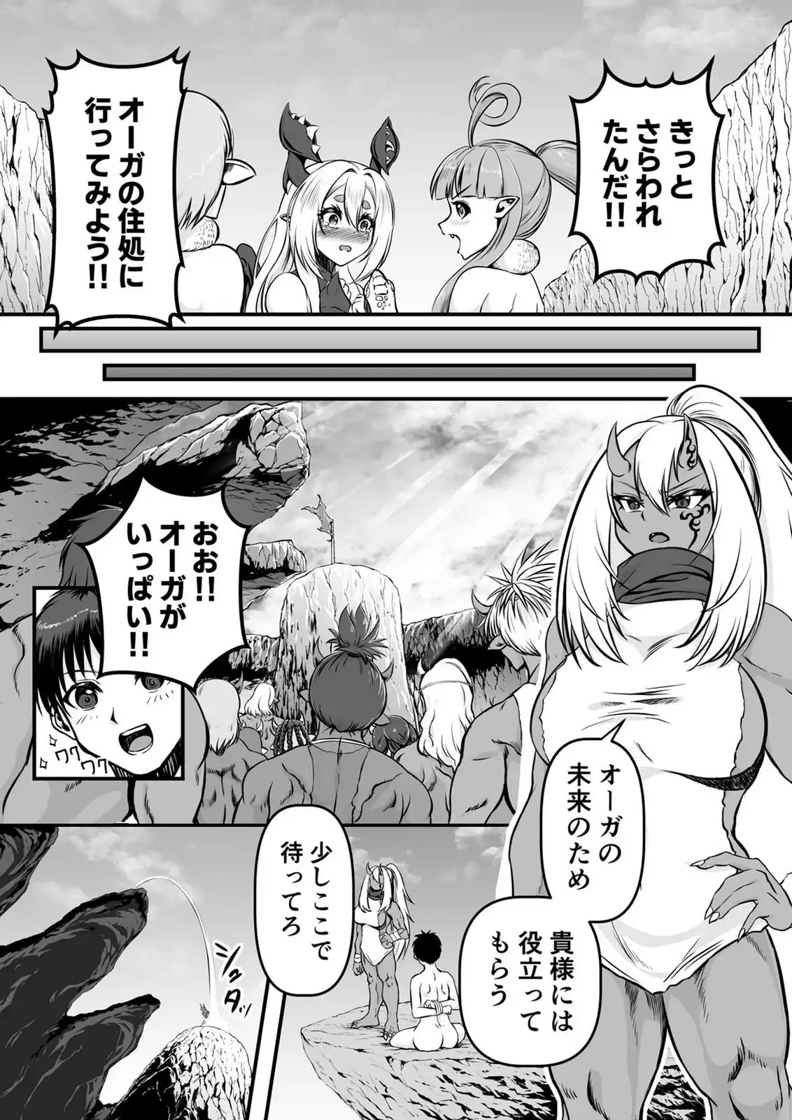P12