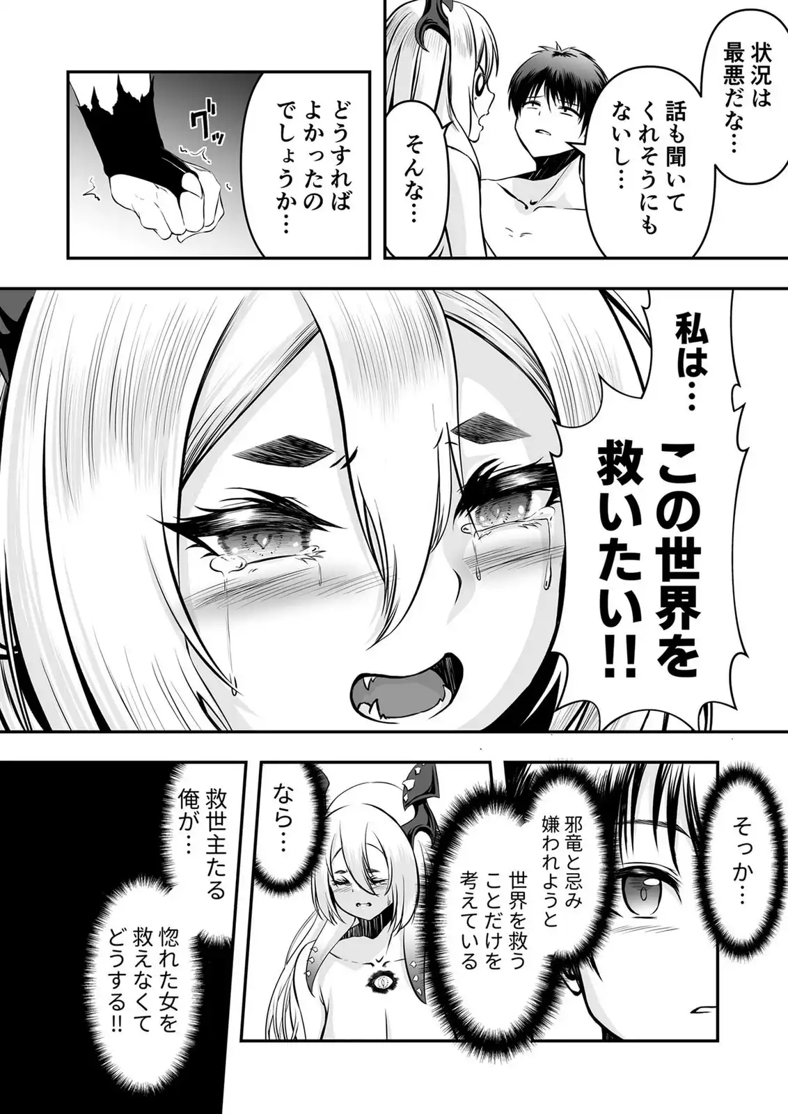 P31