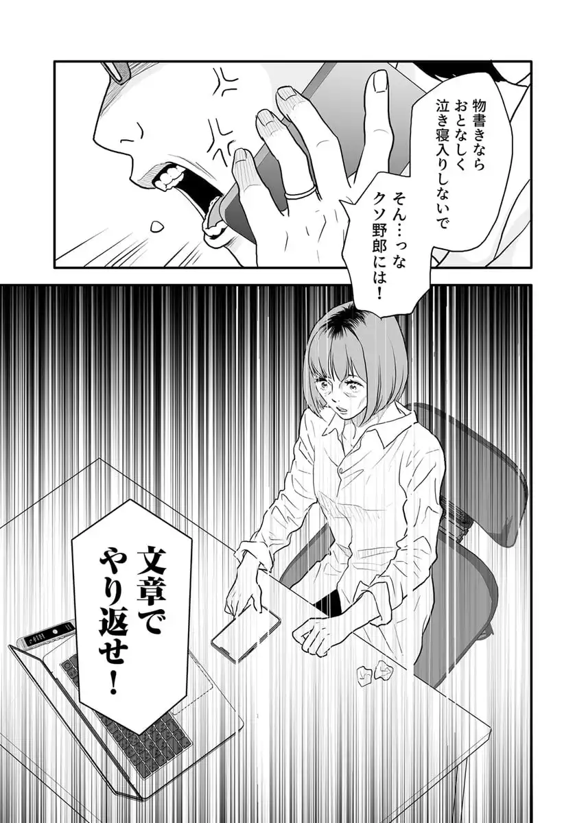P24