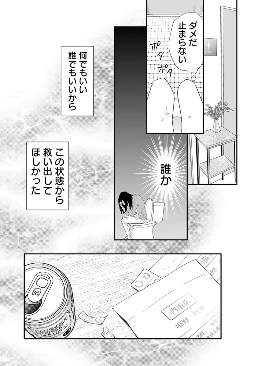P17