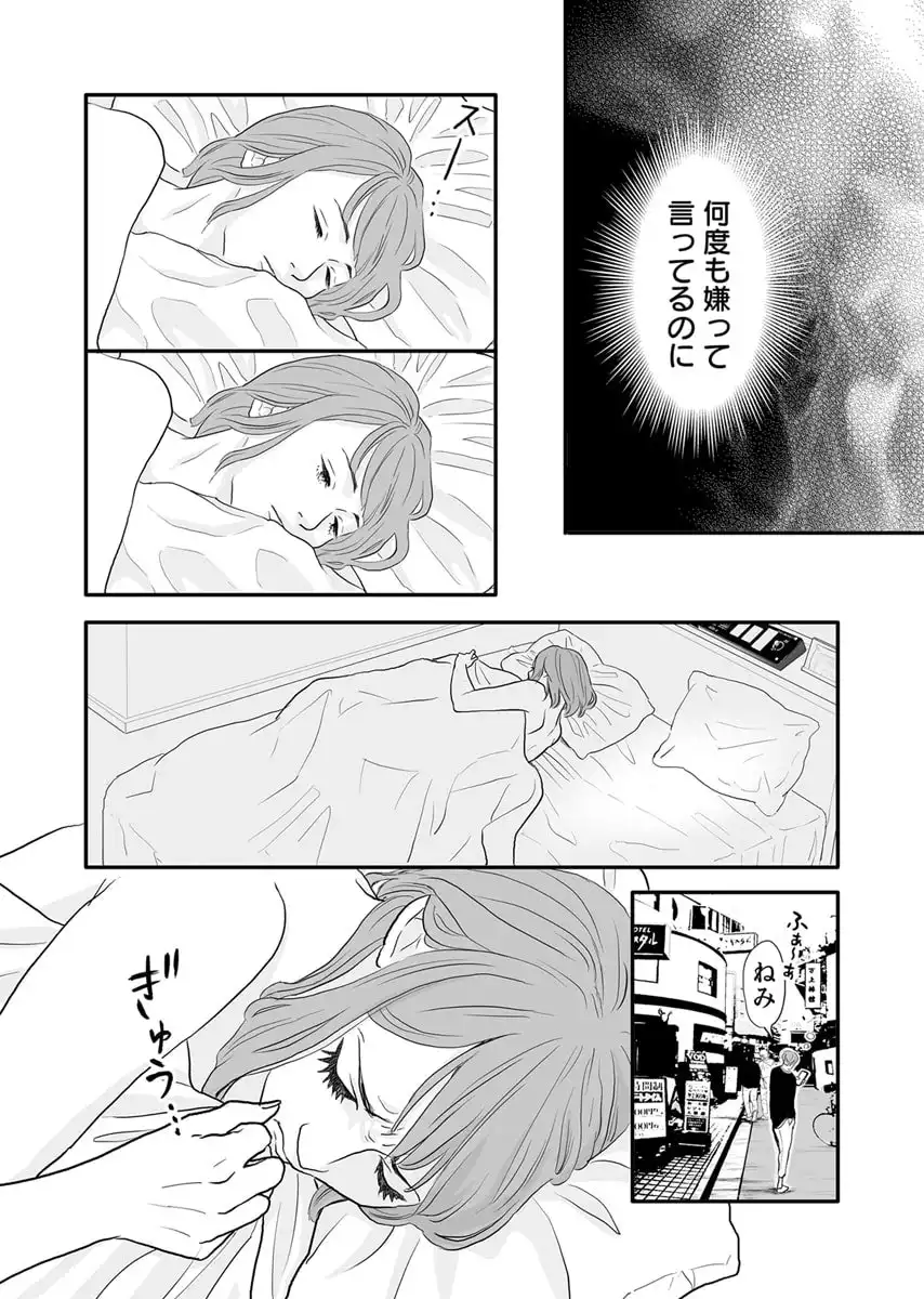 P18