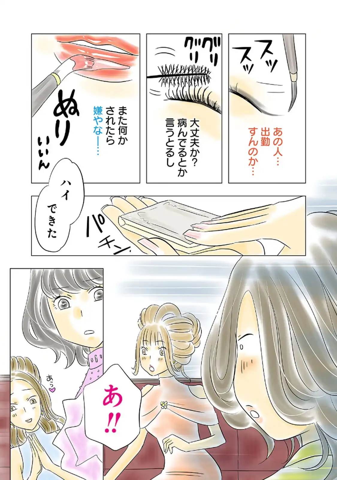 P6