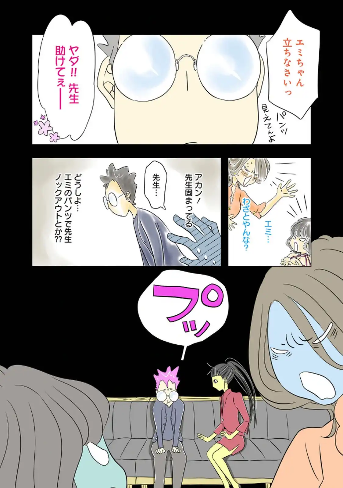 P9