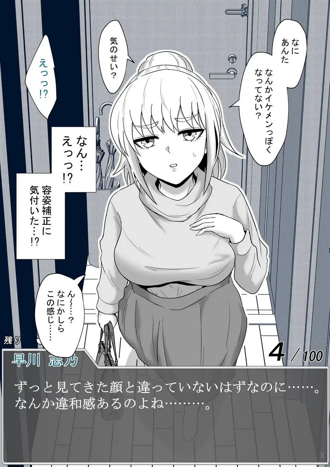 P10
