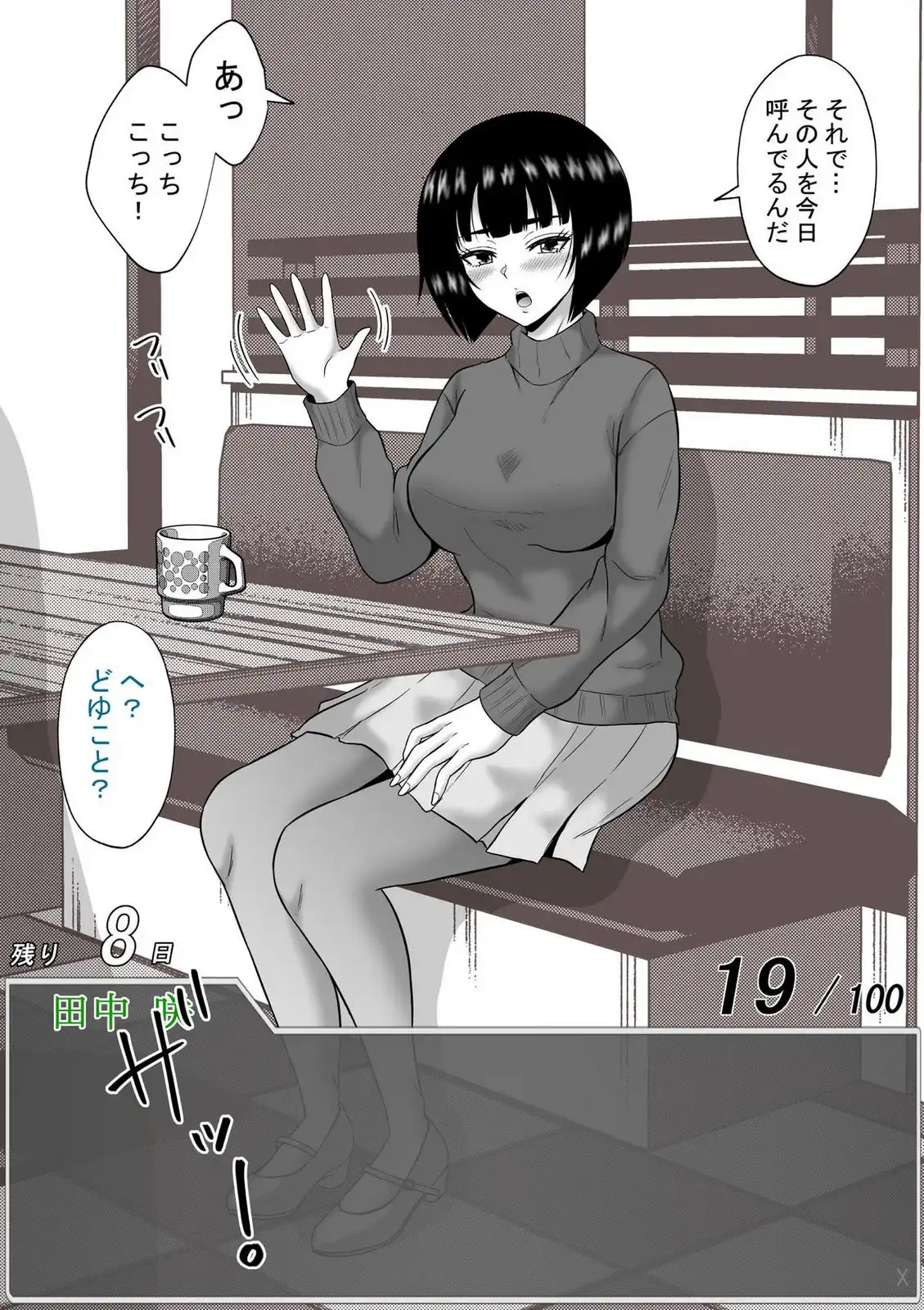 P9