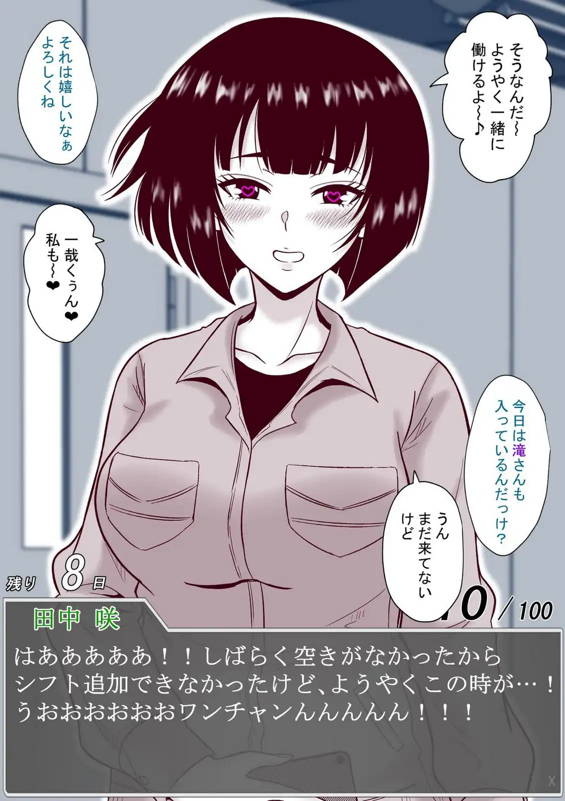 P10