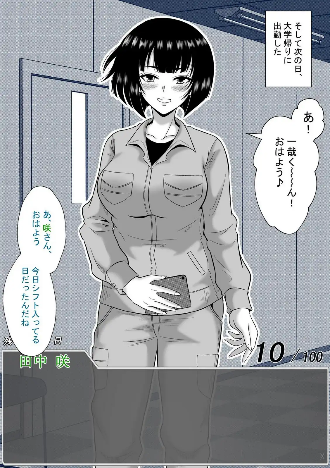 P9