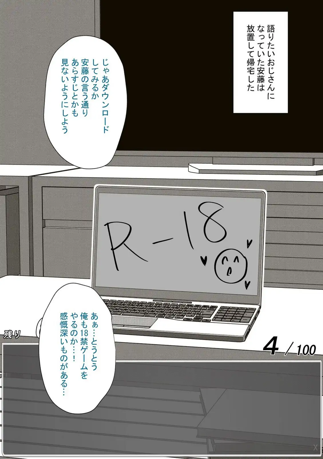 P23