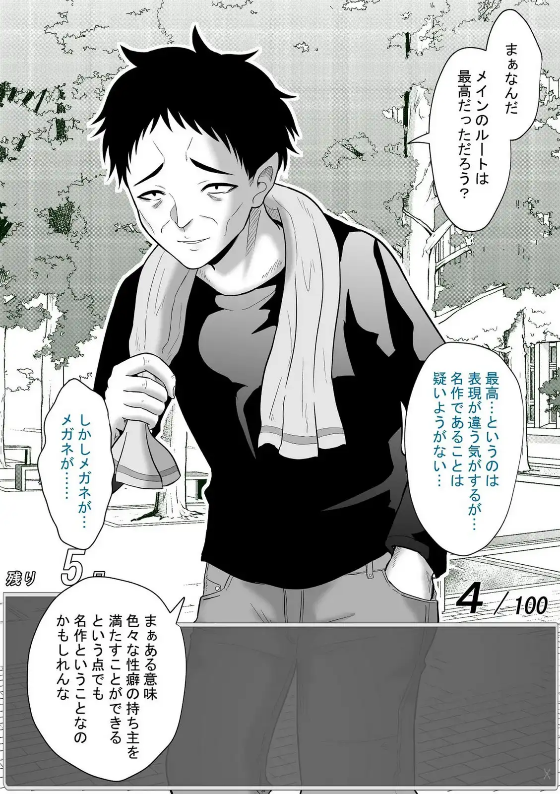 P36
