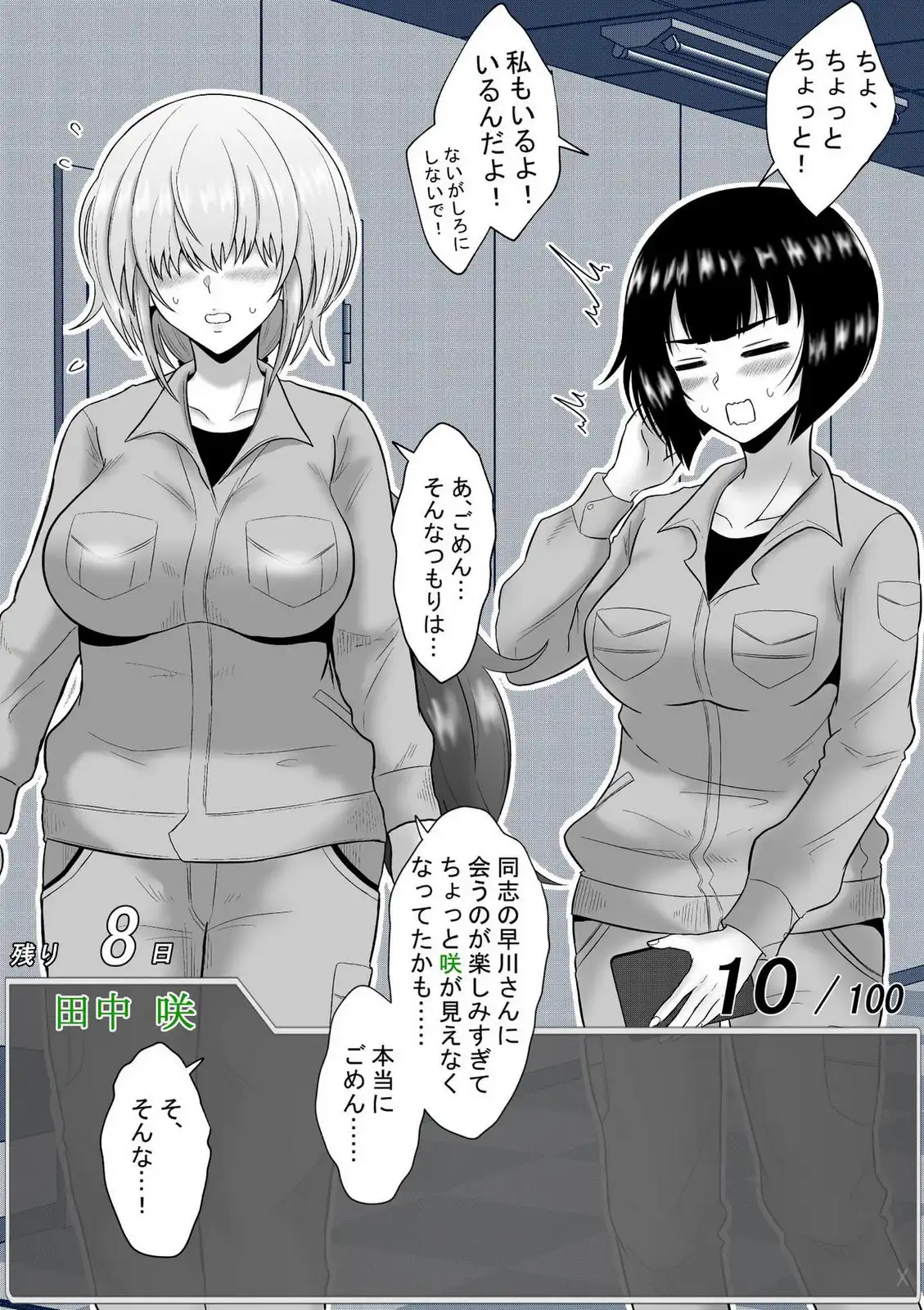P9
