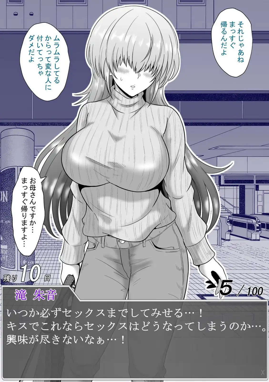 P9