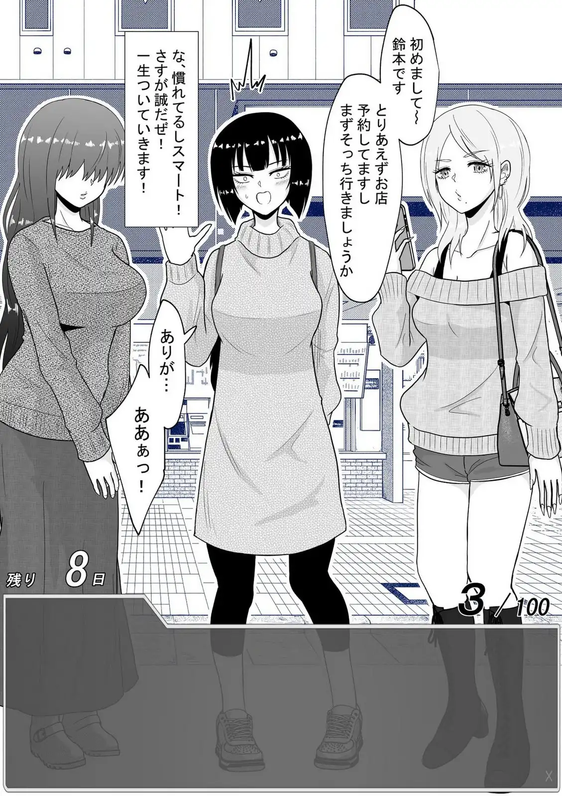 P3