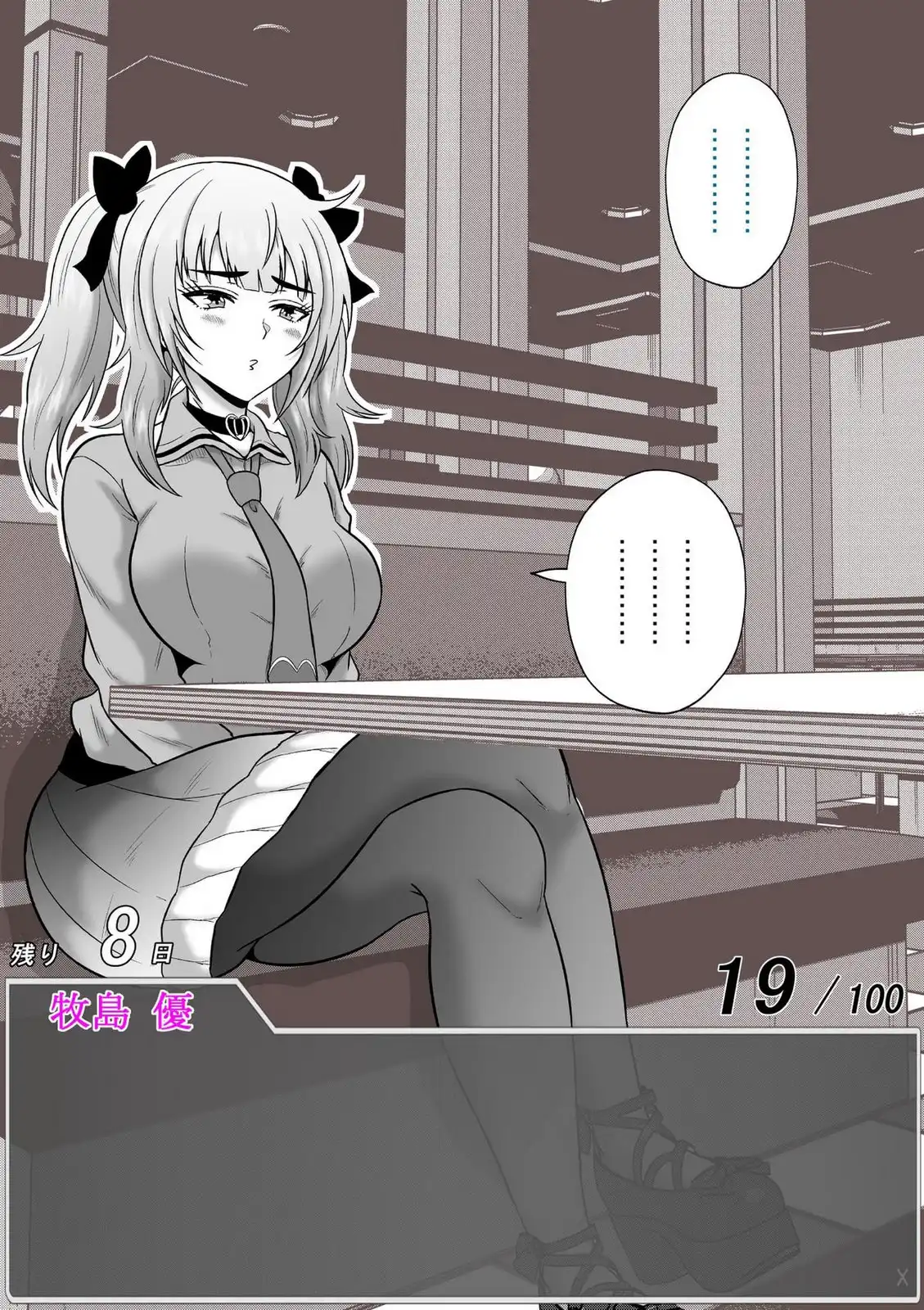 P7