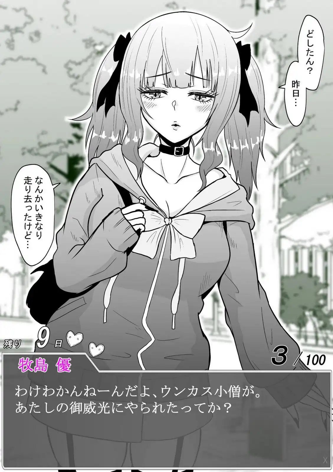 P3