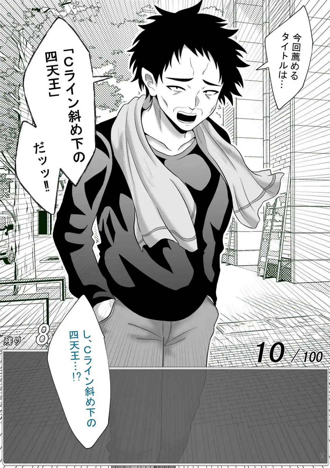 P15
