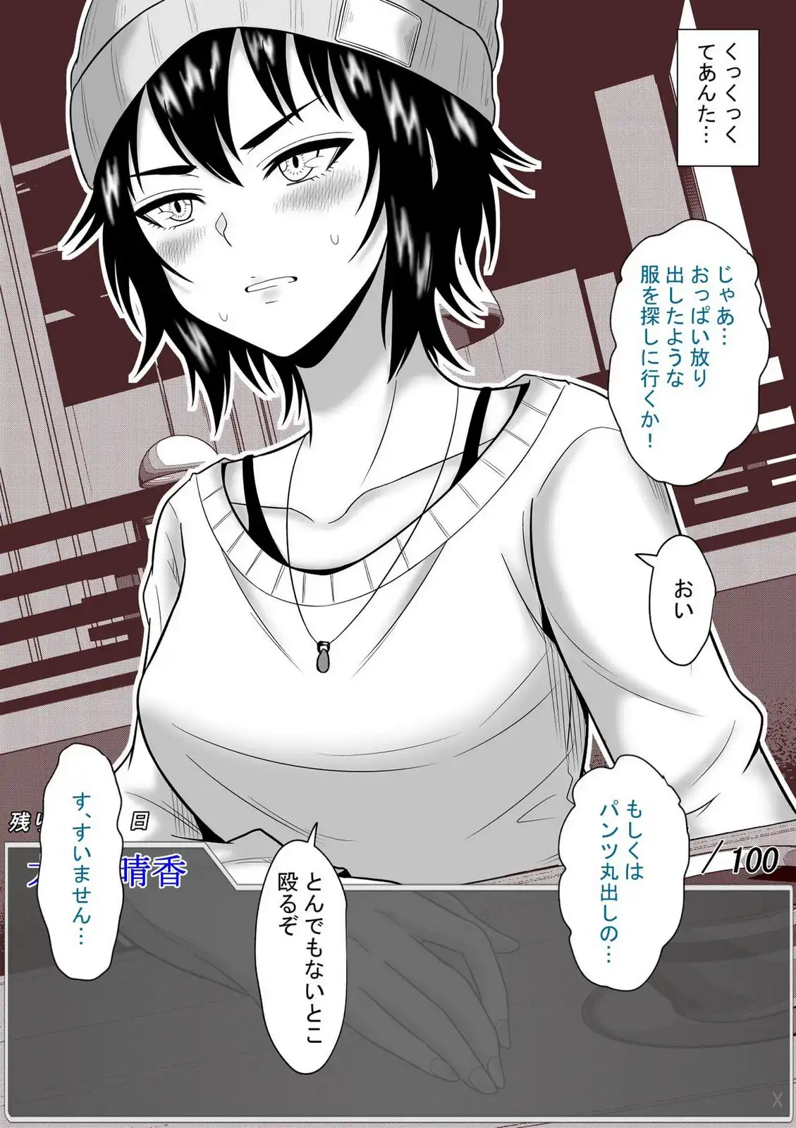P6