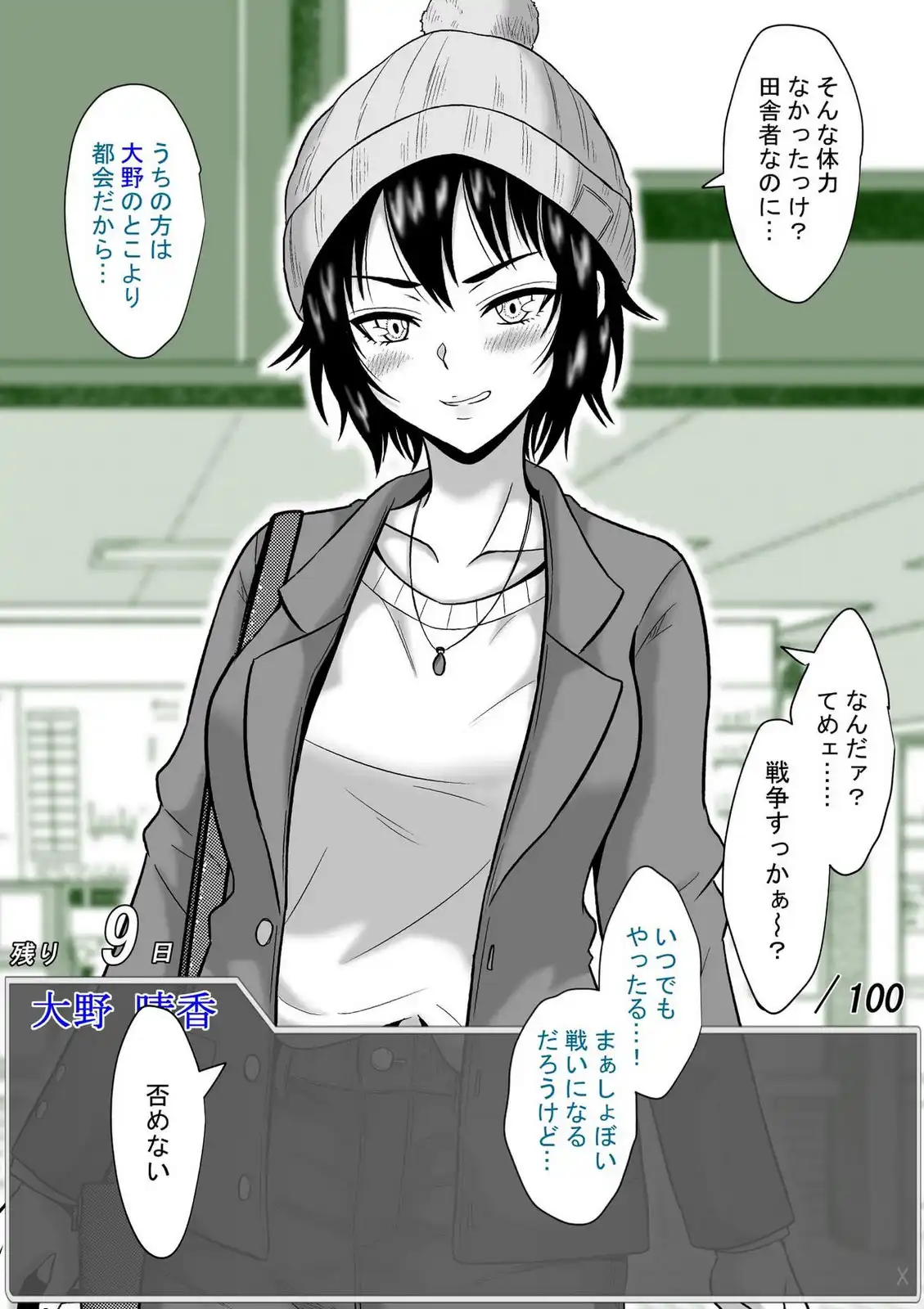 P3