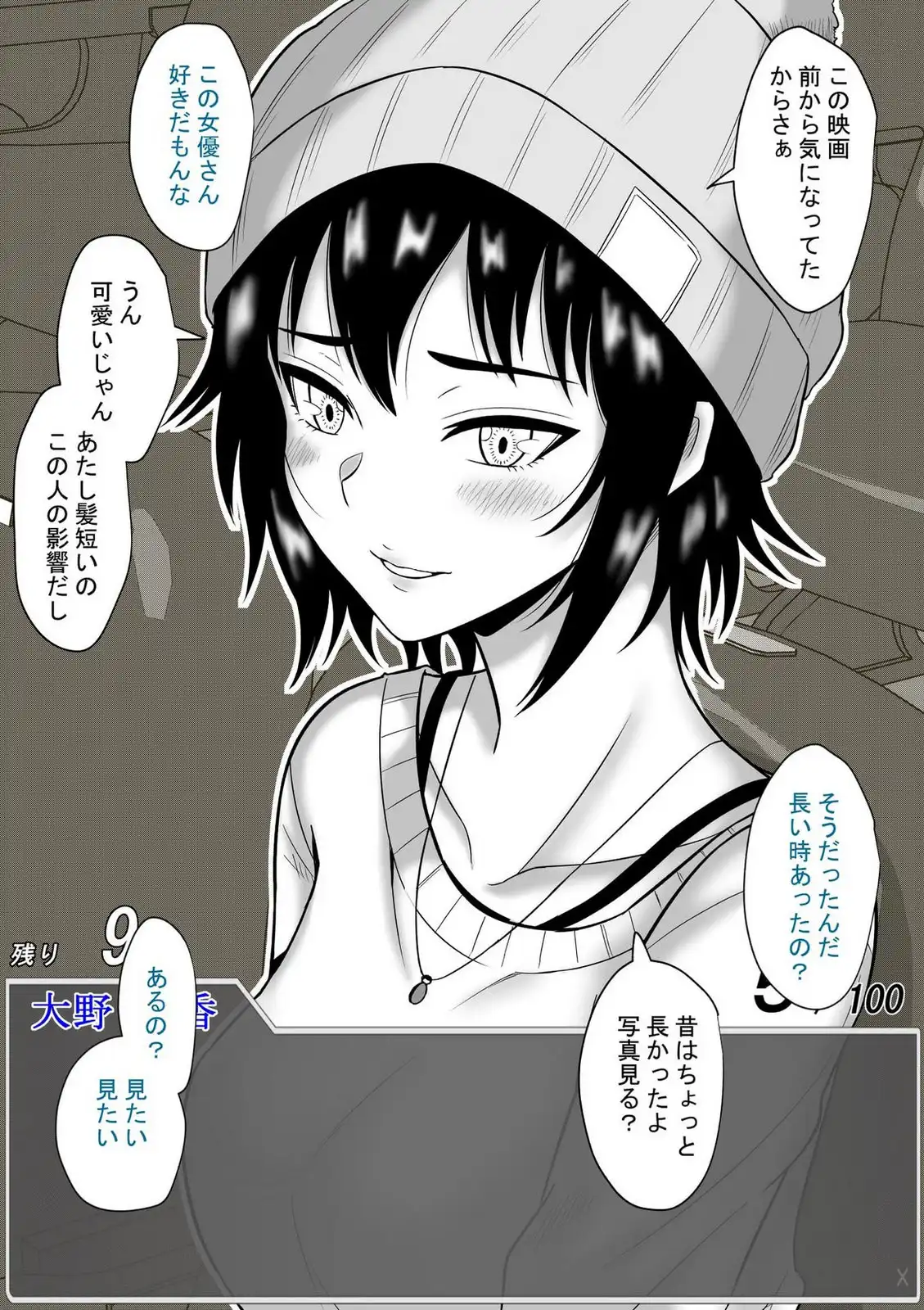 P9