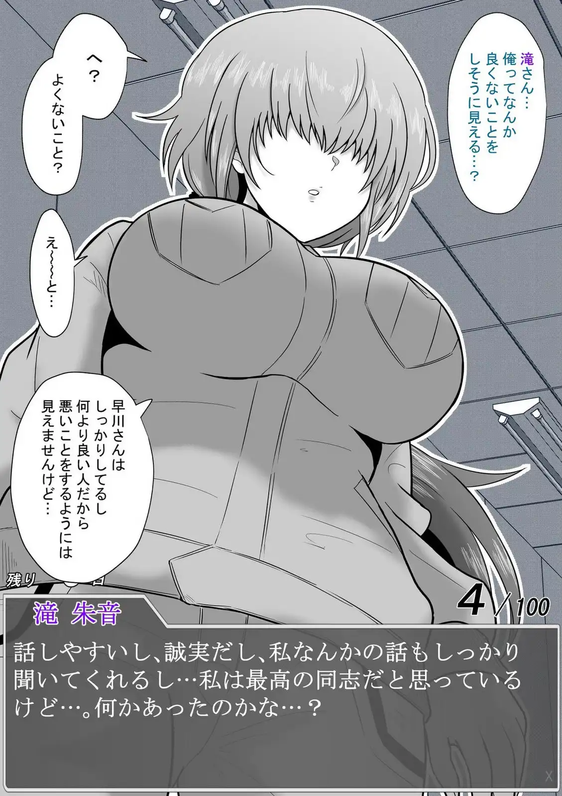 P10
