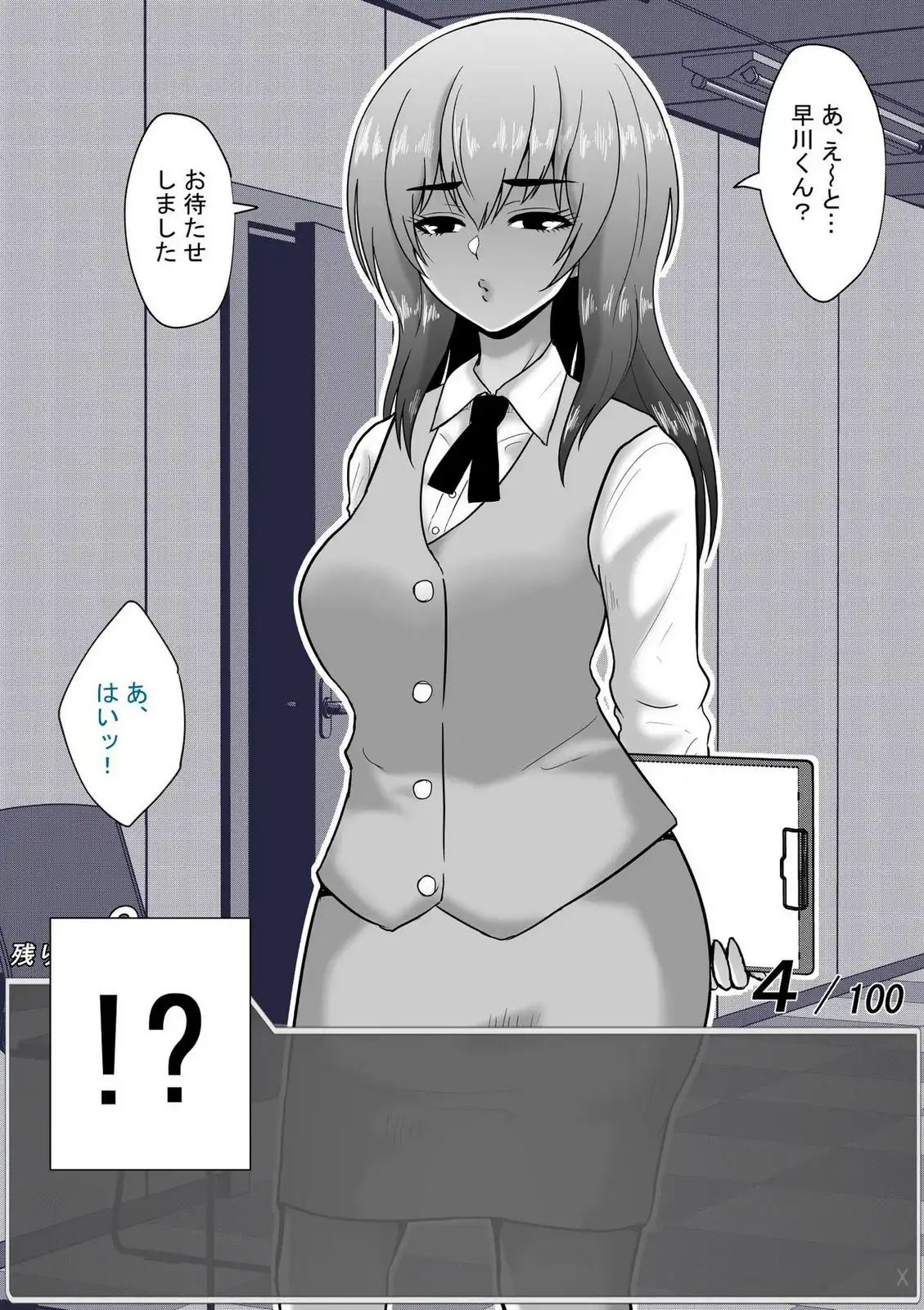P12