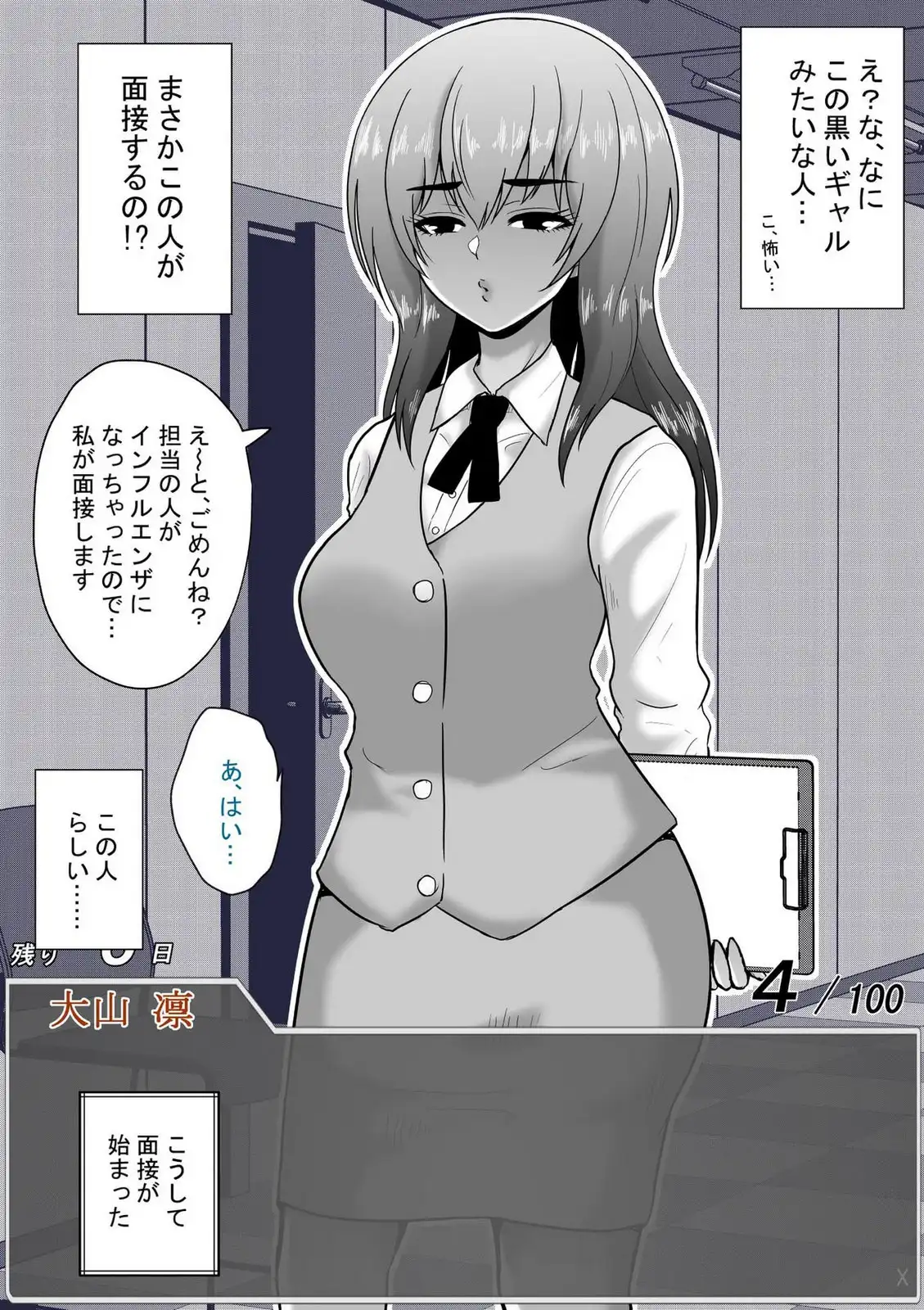 P13