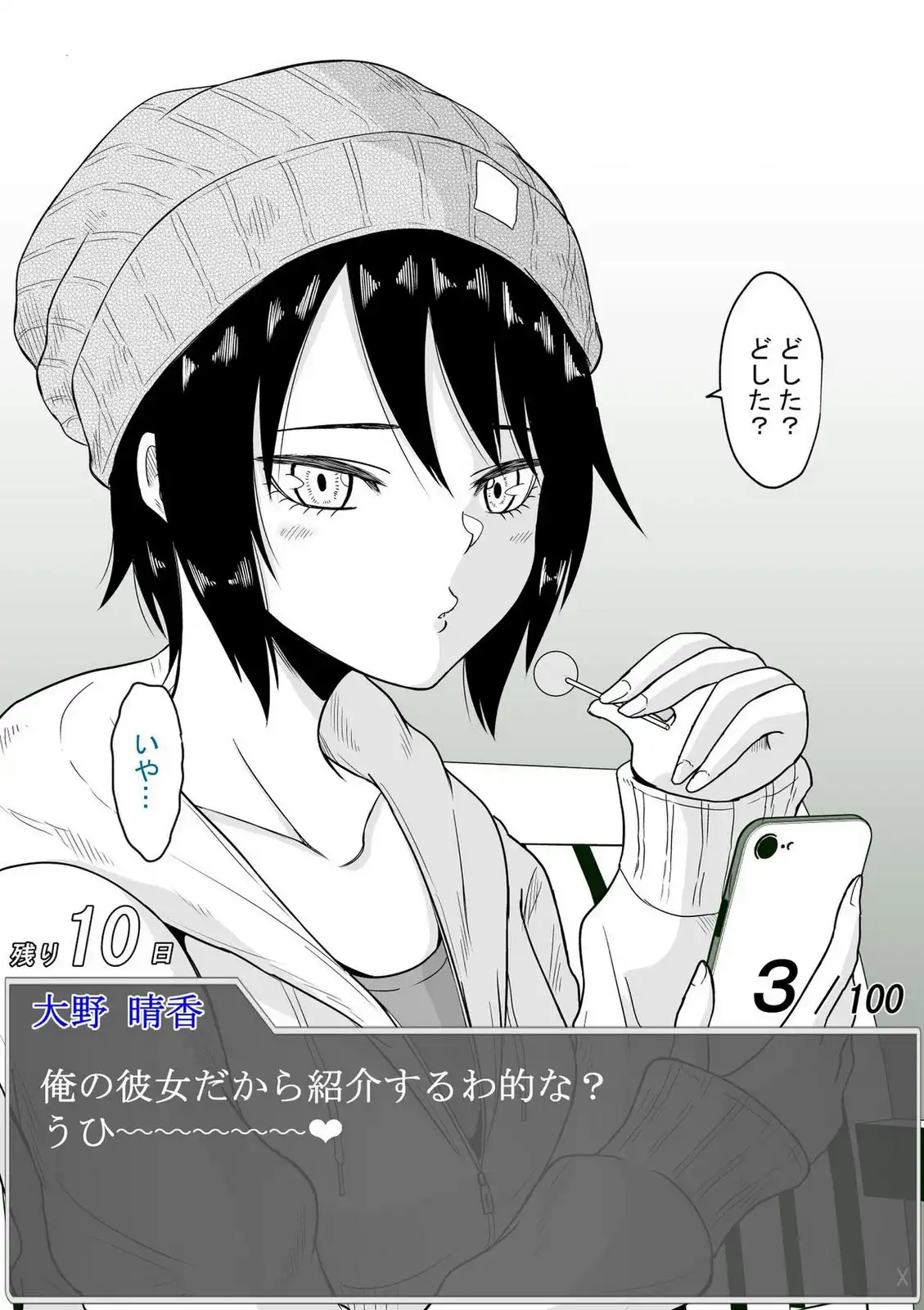 P3