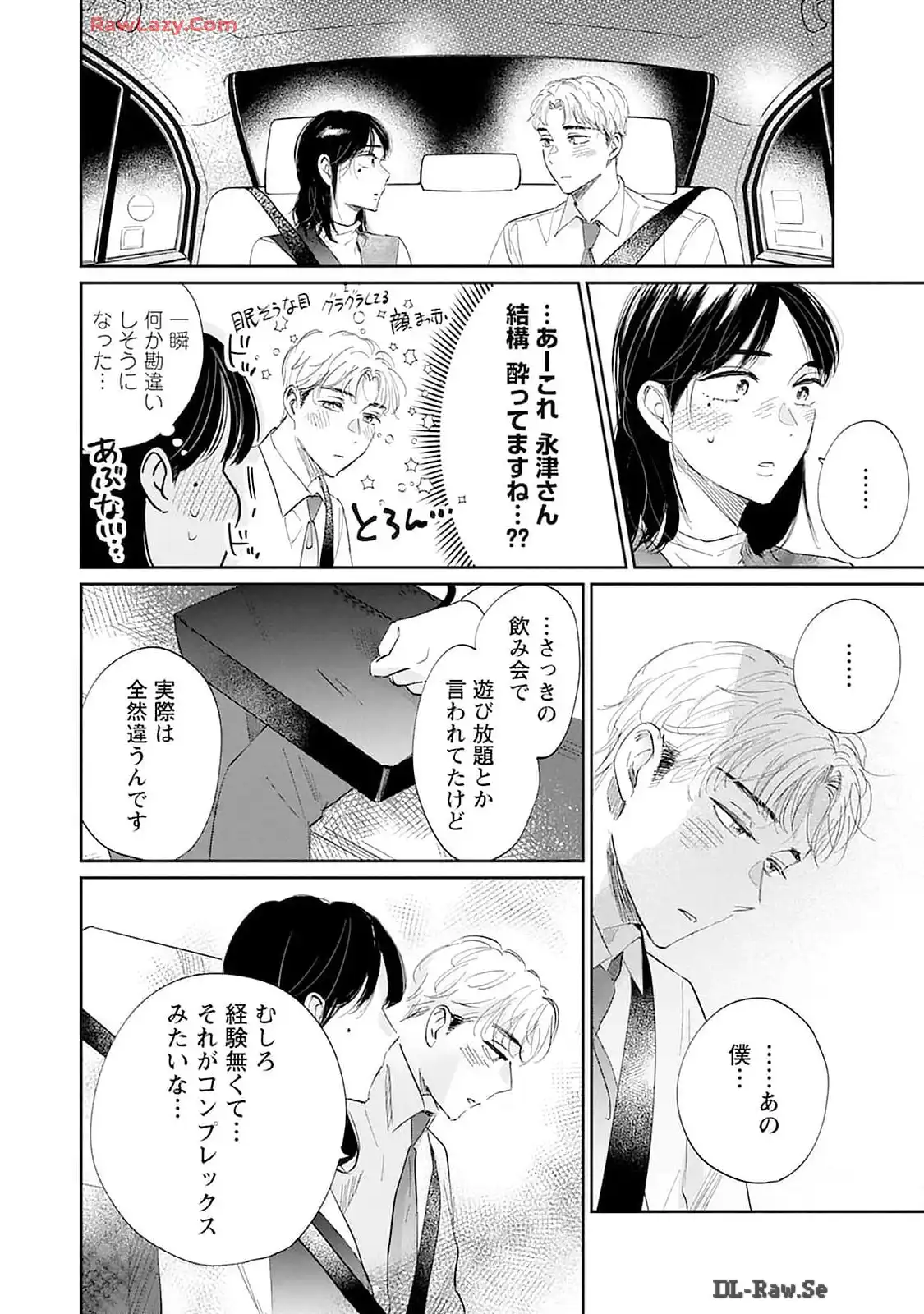 P29