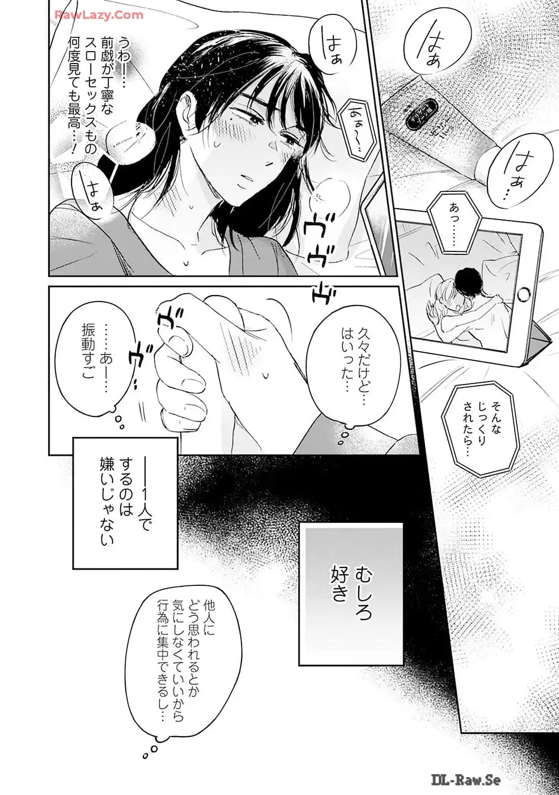 P24