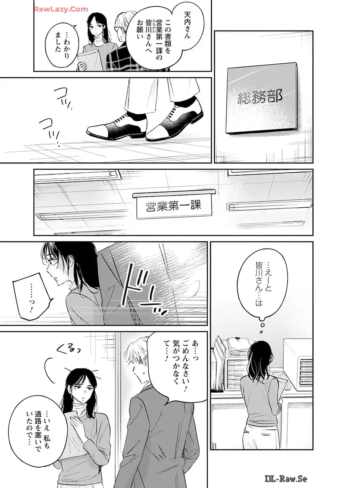 P33