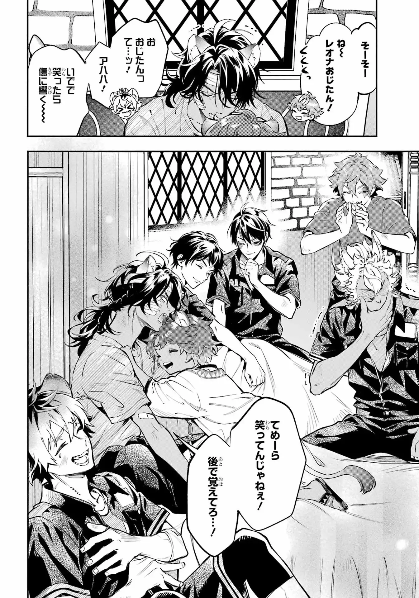 P31