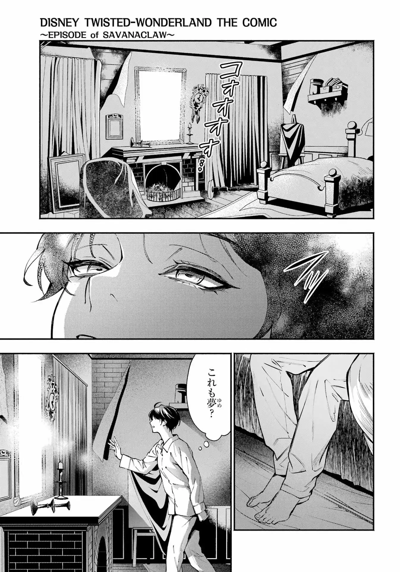 P34