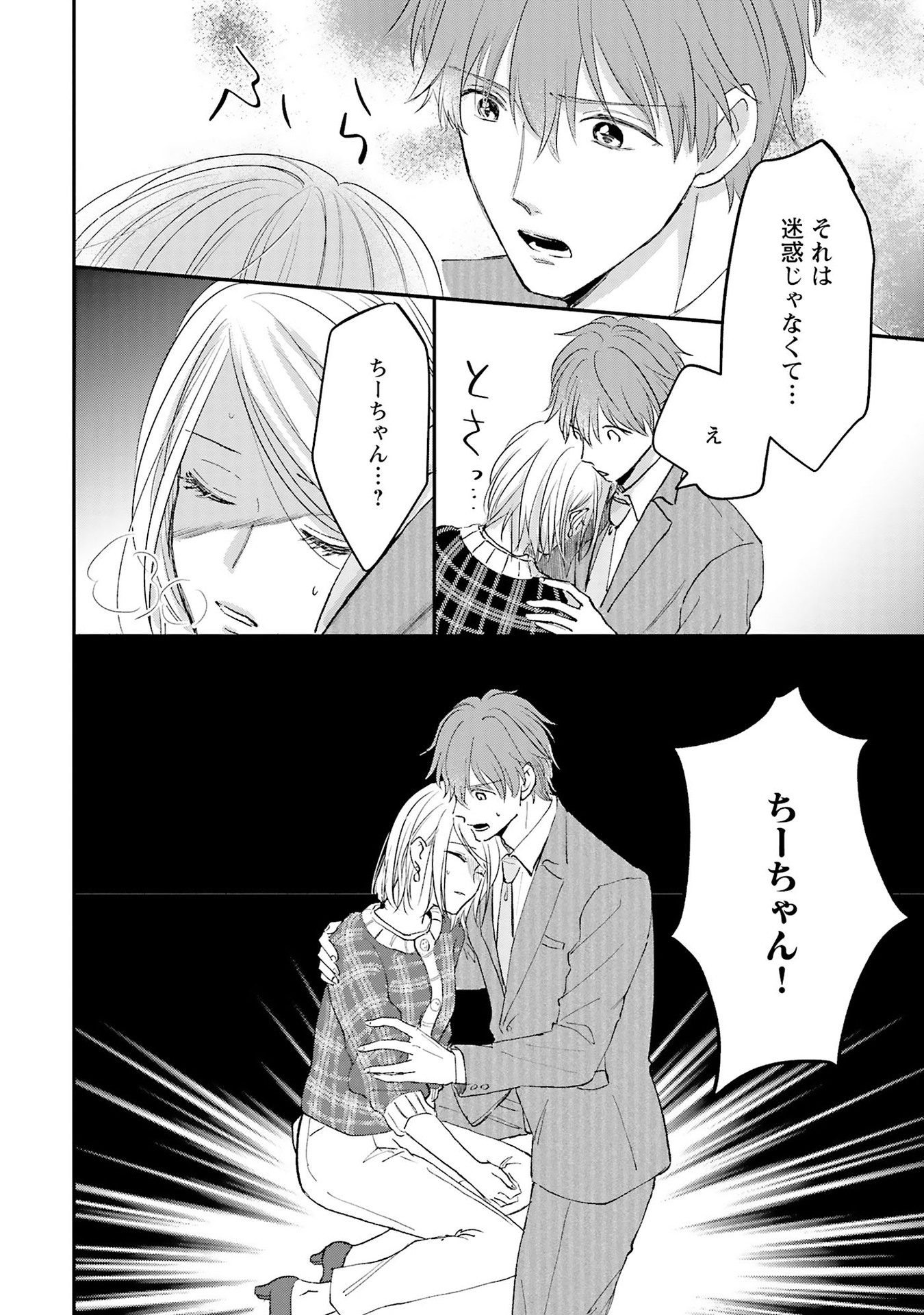 P28