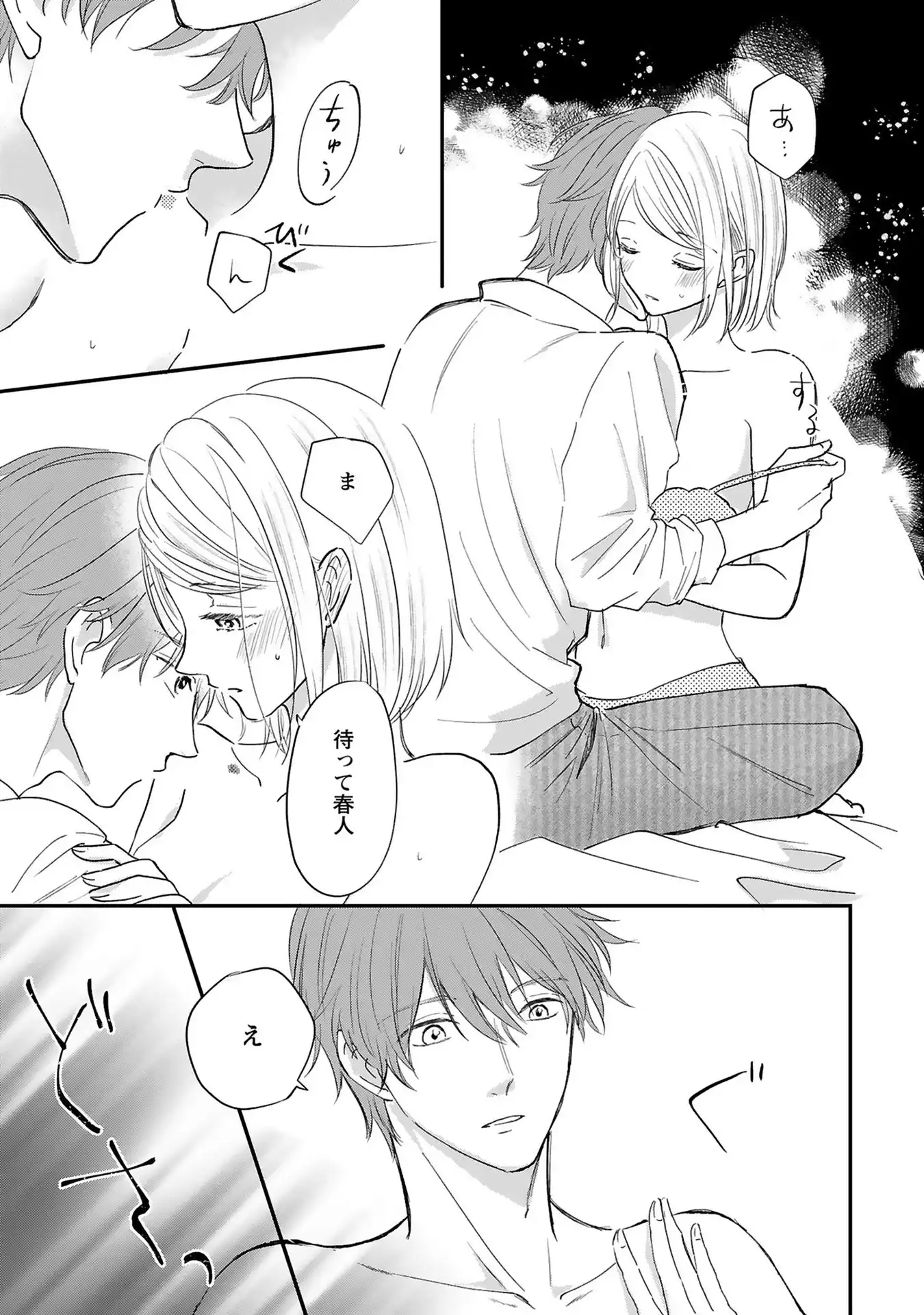 P21
