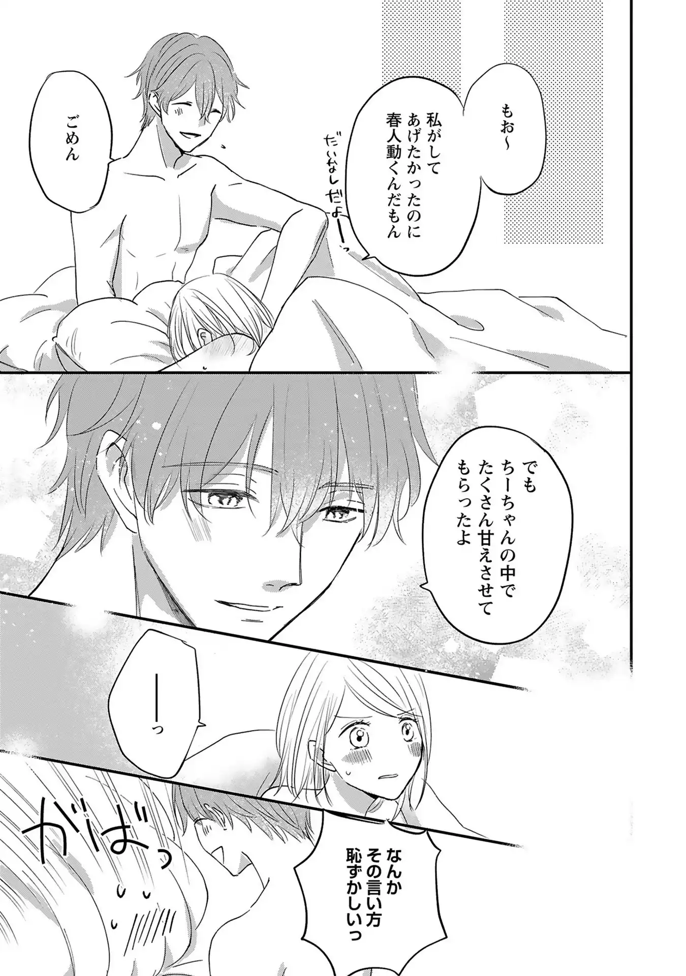 P27