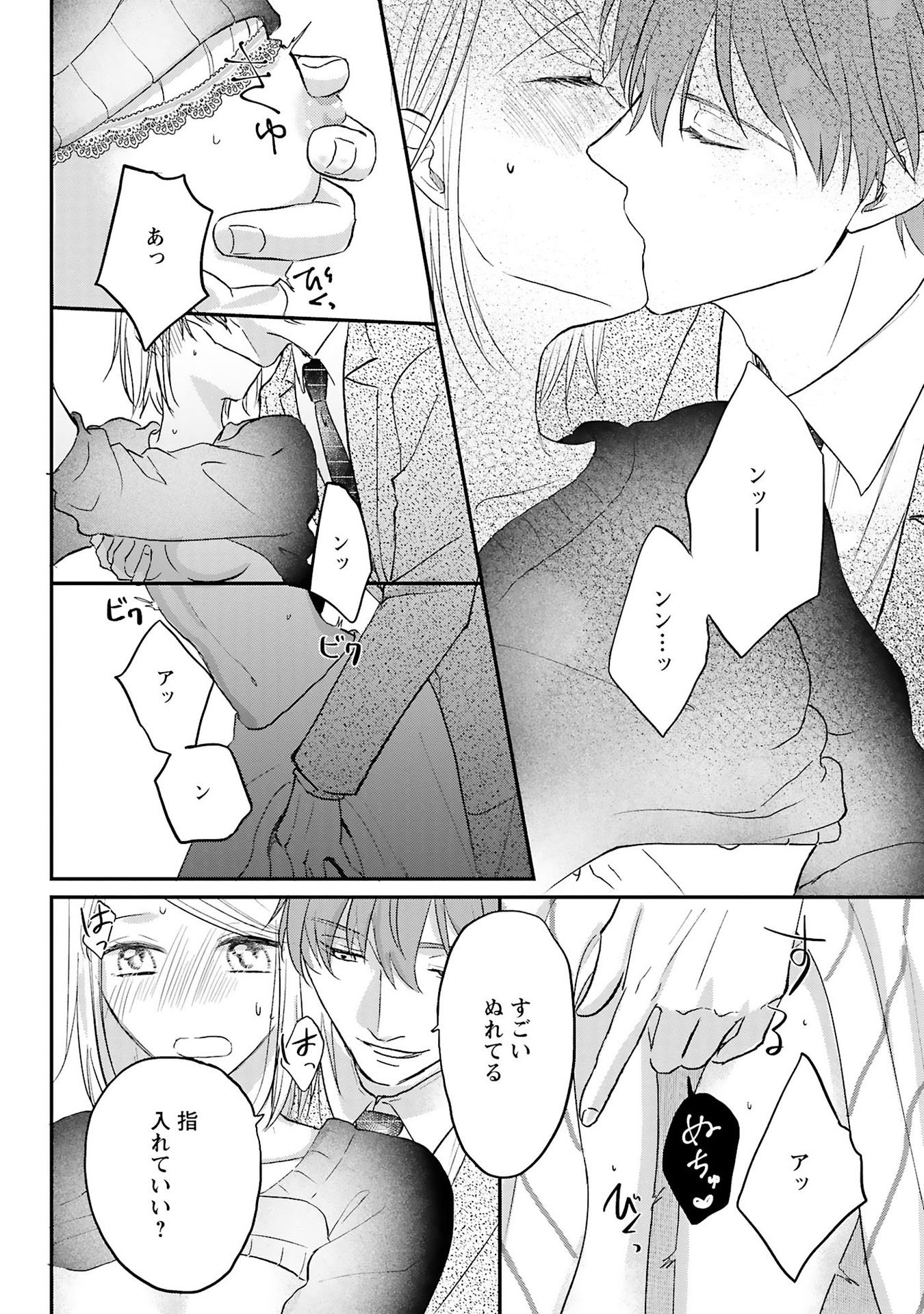 P22