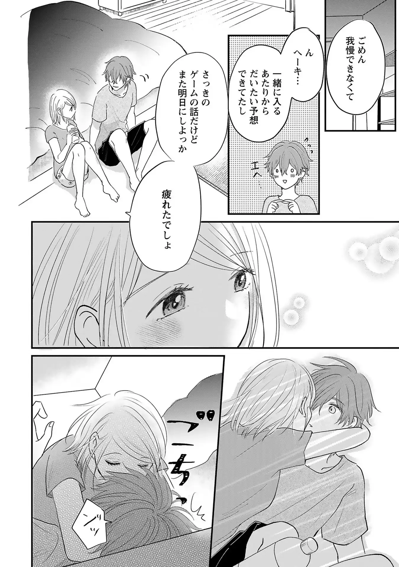 P16